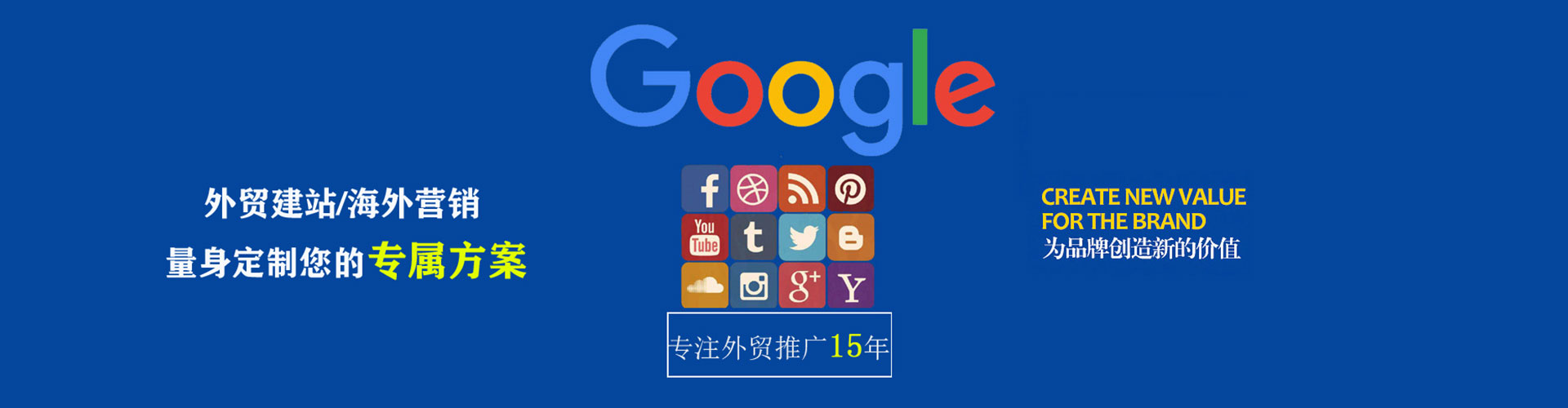 伊犁哈萨克百度如何推广
