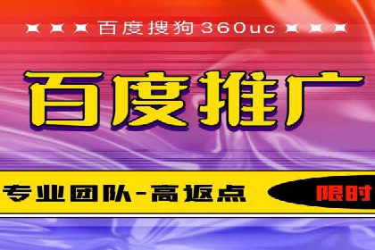 SEM实战案例：案例分析广告效果评估